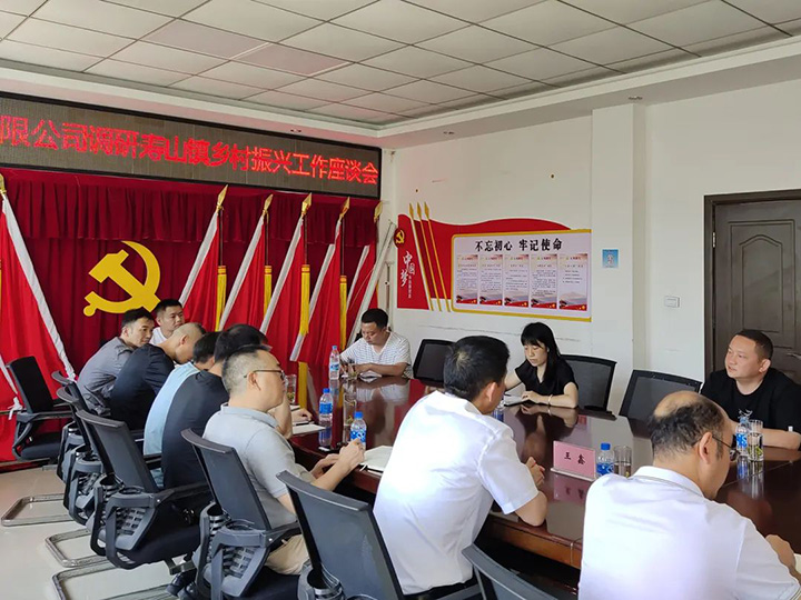 鸿运国际