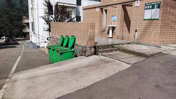 鸿运国际
