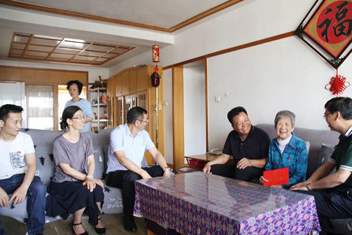 鸿运国际