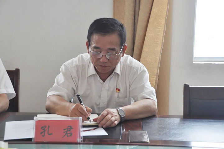 鸿运国际