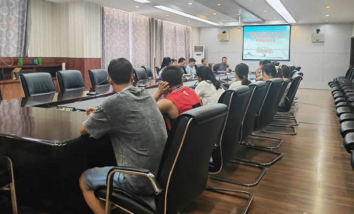 鸿运国际