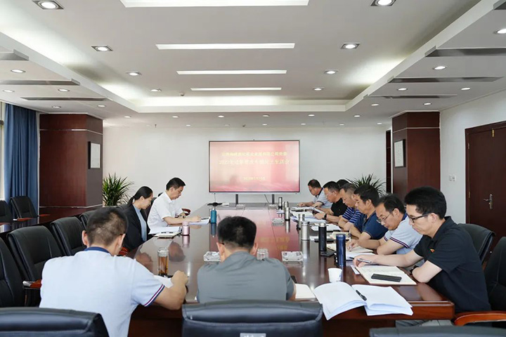 鸿运国际
