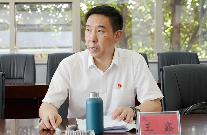 鸿运国际