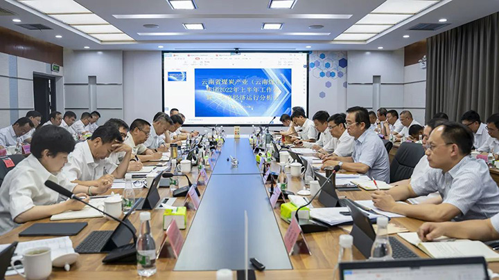 鸿运国际