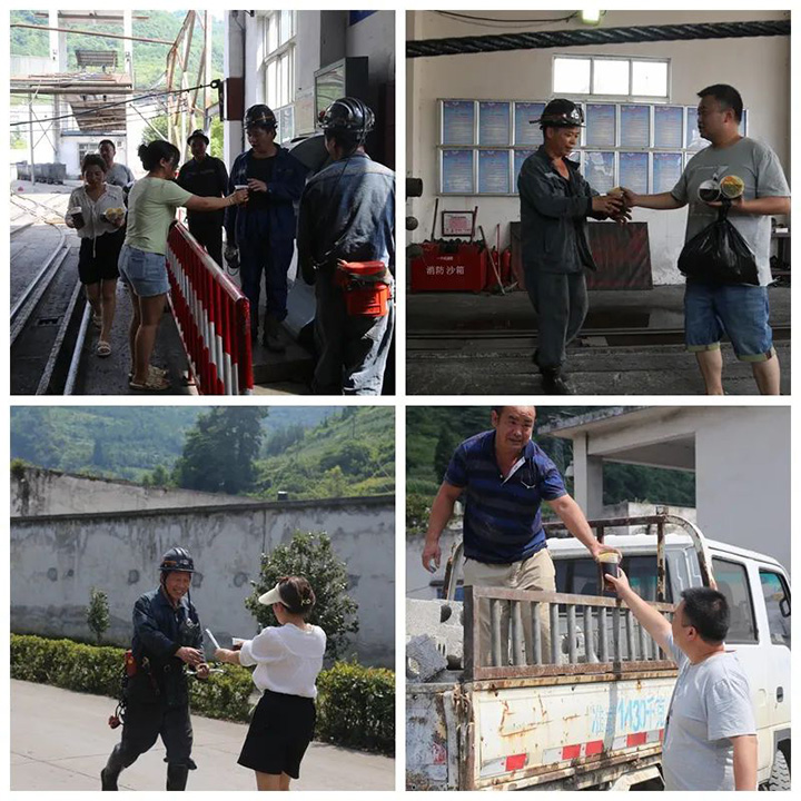 鸿运国际