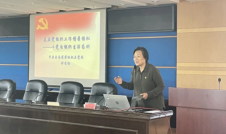 鸿运国际