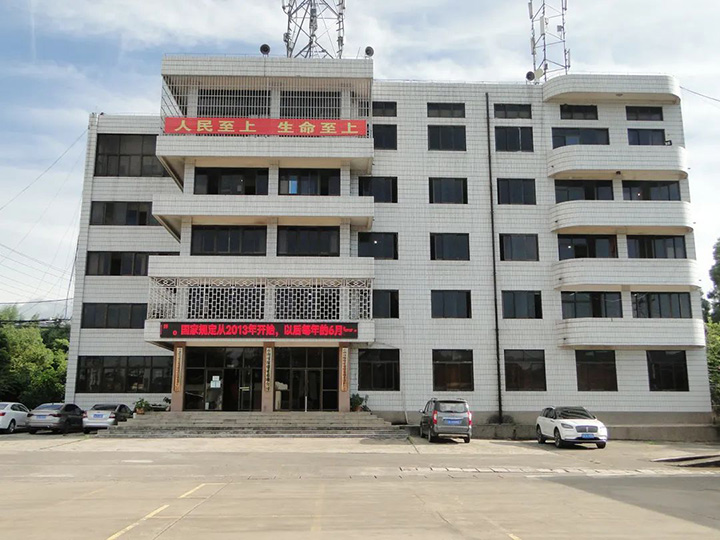 鸿运国际