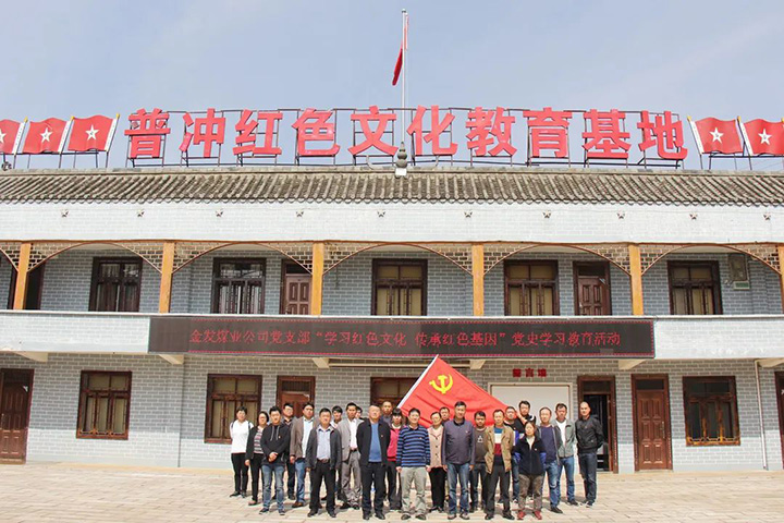 鸿运国际