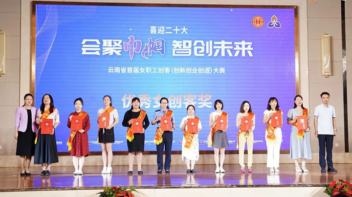 鸿运国际