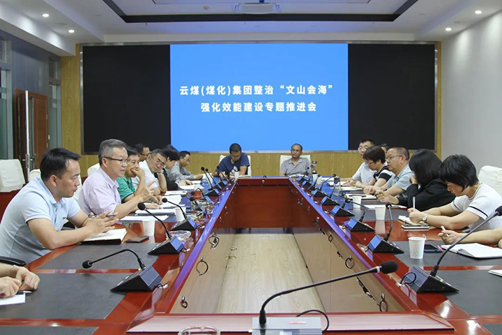 鸿运国际
