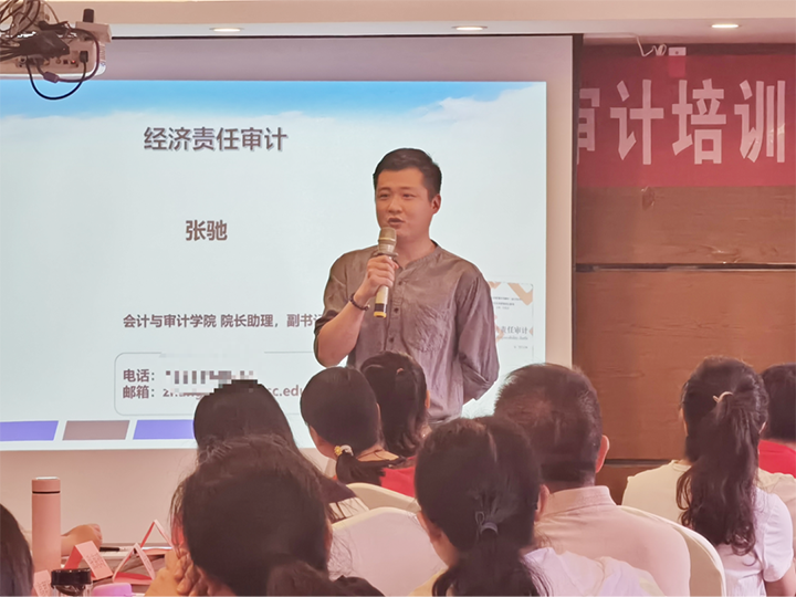 鸿运国际