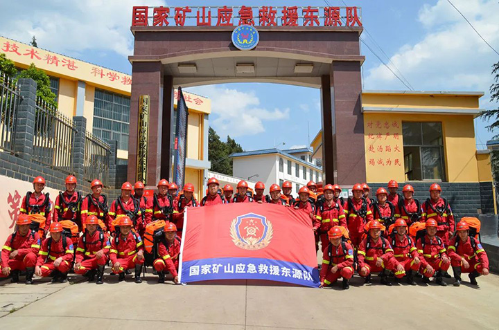 鸿运国际