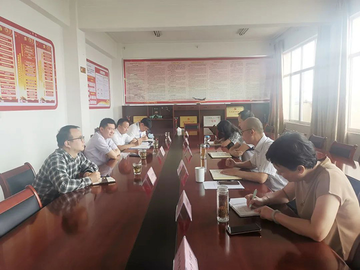 鸿运国际