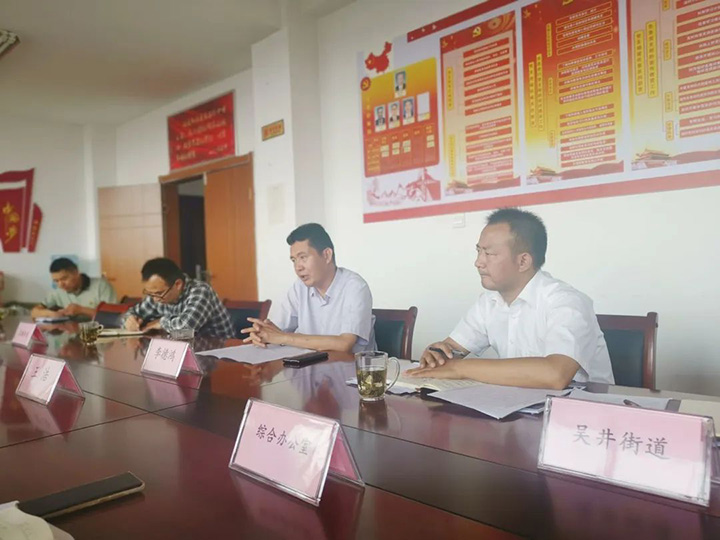鸿运国际