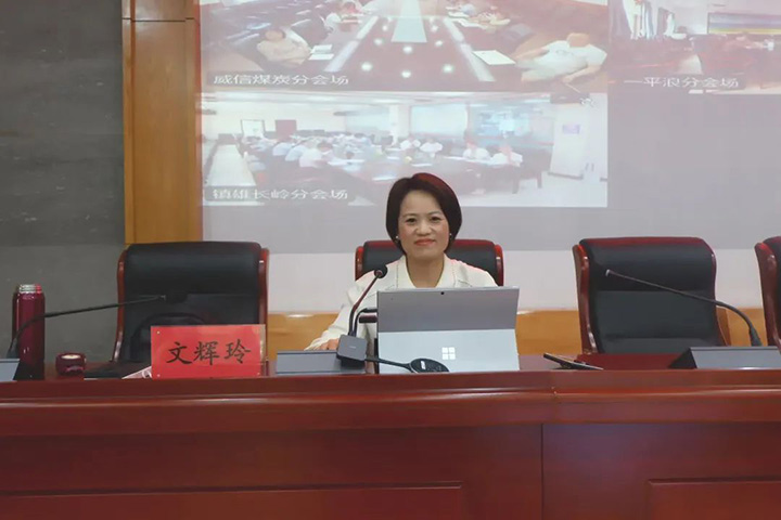 鸿运国际