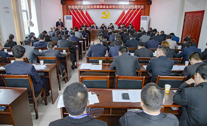 鸿运国际