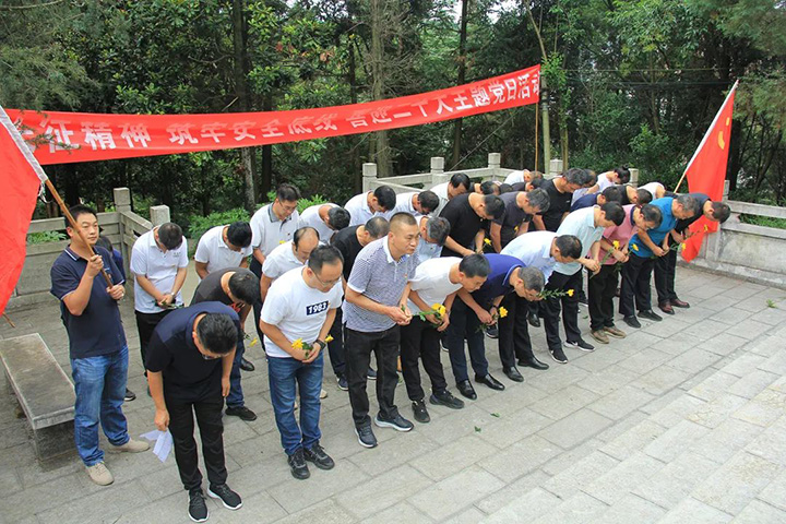鸿运国际