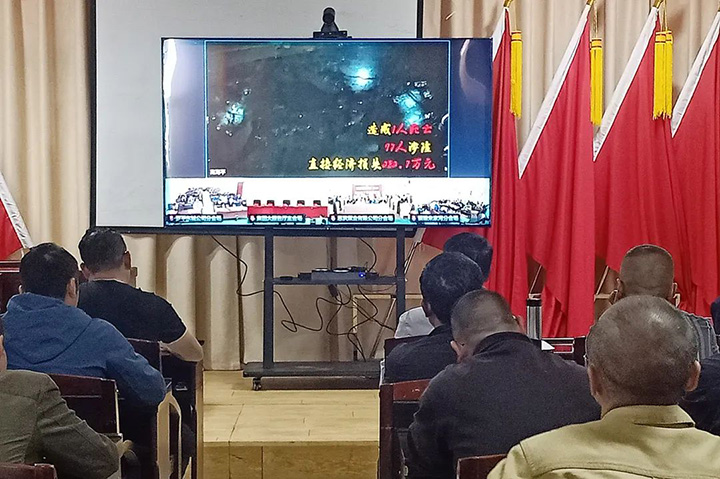 鸿运国际