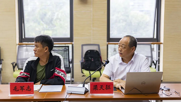 鸿运国际