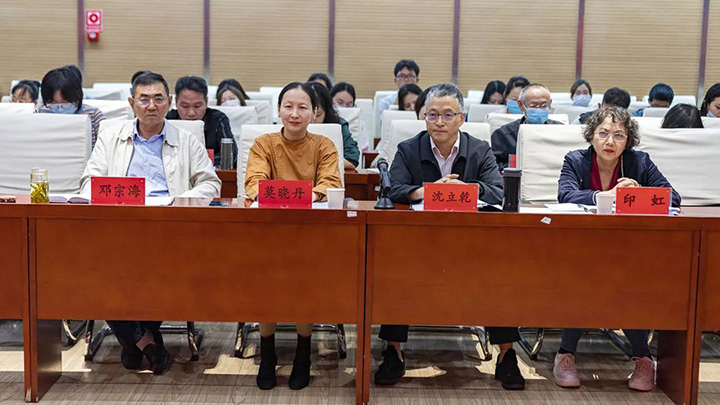 鸿运国际