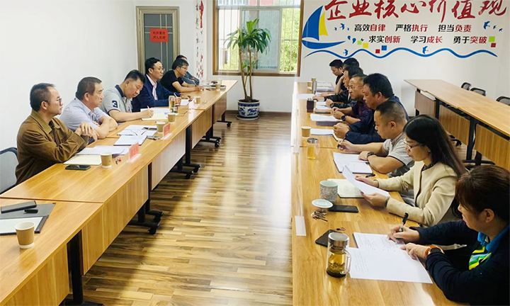 鸿运国际