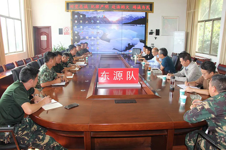 鸿运国际