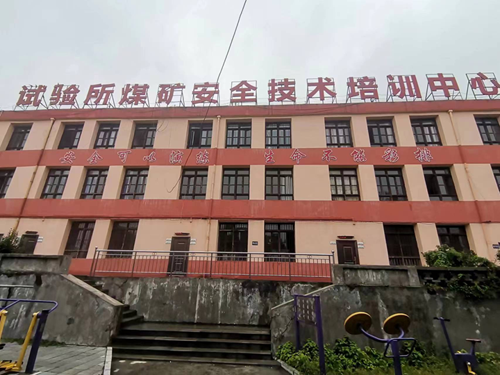 鸿运国际