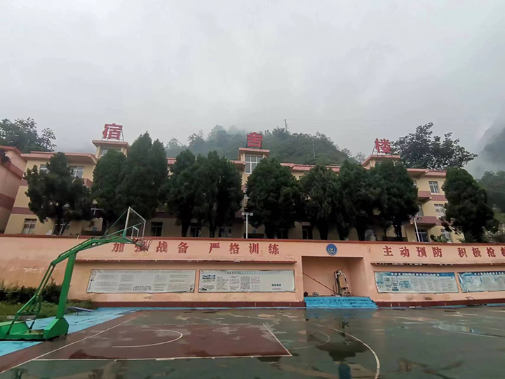 鸿运国际