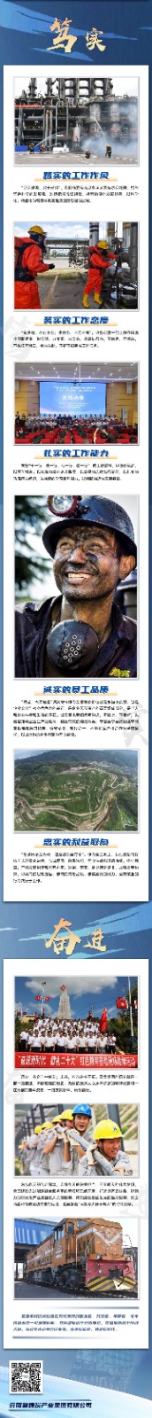 鸿运国际