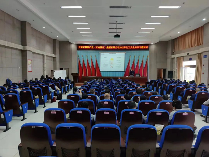 鸿运国际