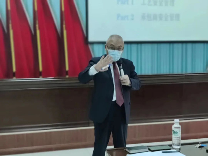 鸿运国际