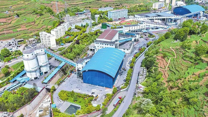 鸿运国际