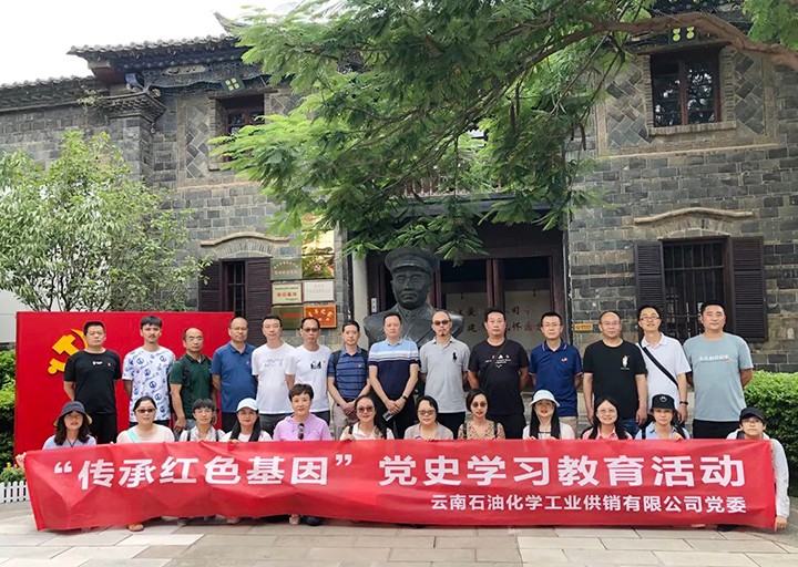 鸿运国际