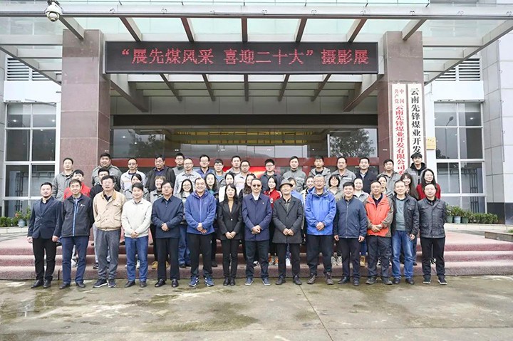 鸿运国际