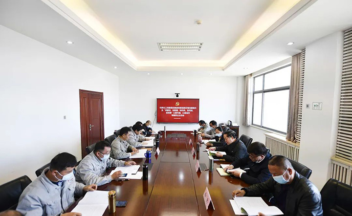鸿运国际
