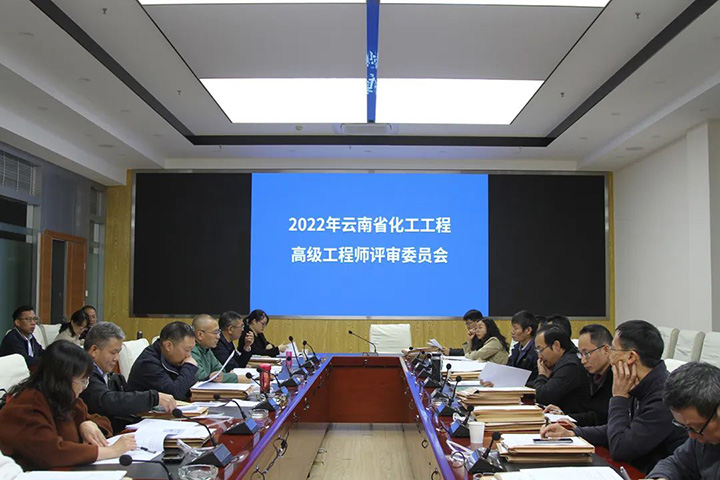 鸿运国际