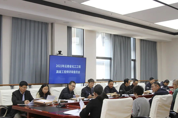 鸿运国际