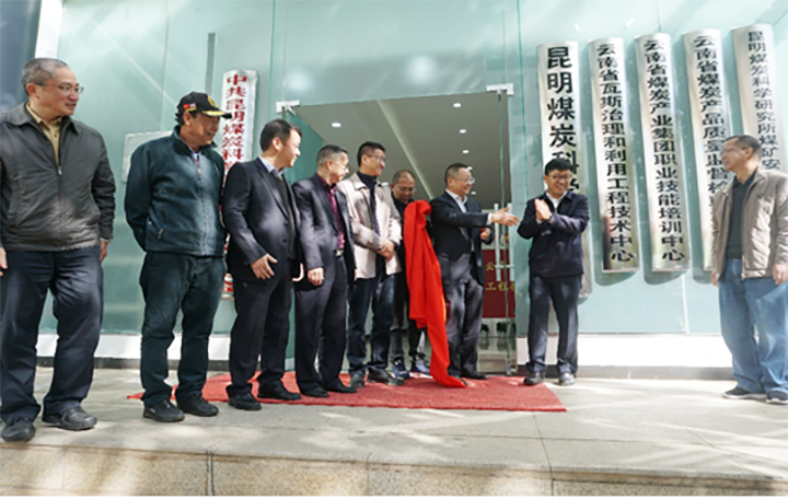 鸿运国际