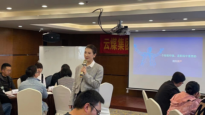 鸿运国际