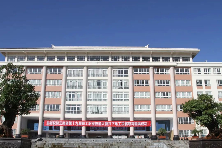 鸿运国际