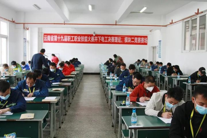 鸿运国际