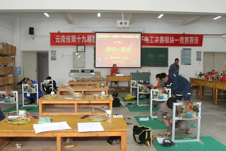 鸿运国际