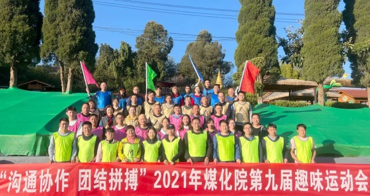 鸿运国际