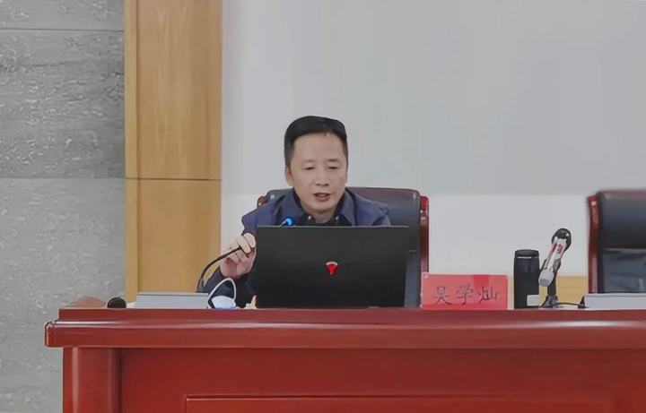 鸿运国际