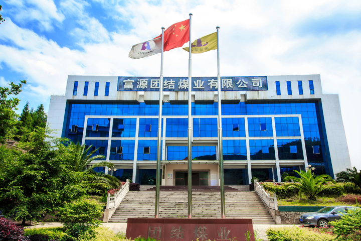 鸿运国际