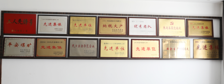 鸿运国际