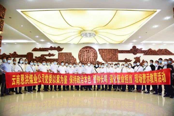 鸿运国际