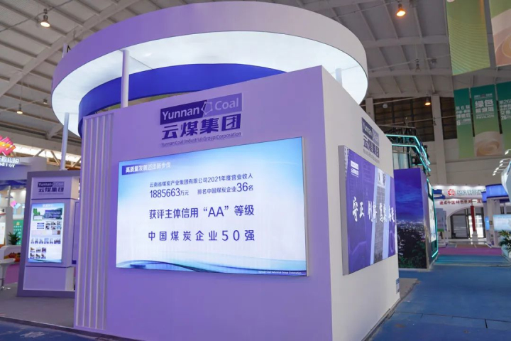 鸿运国际