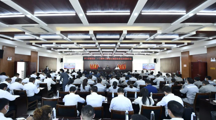 鸿运国际