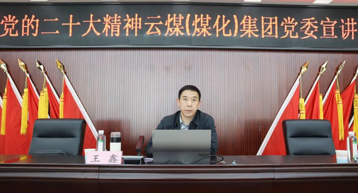 鸿运国际